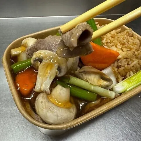Hosprep Beef and Mushroom
